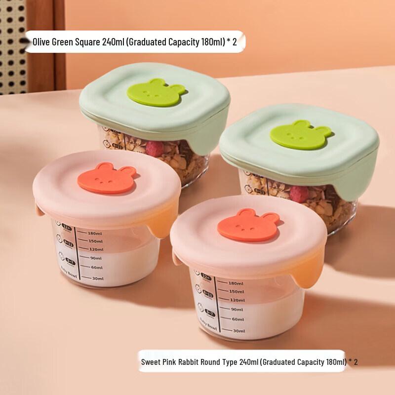 Qiwei High Borosilicate Glass Food Storage Container