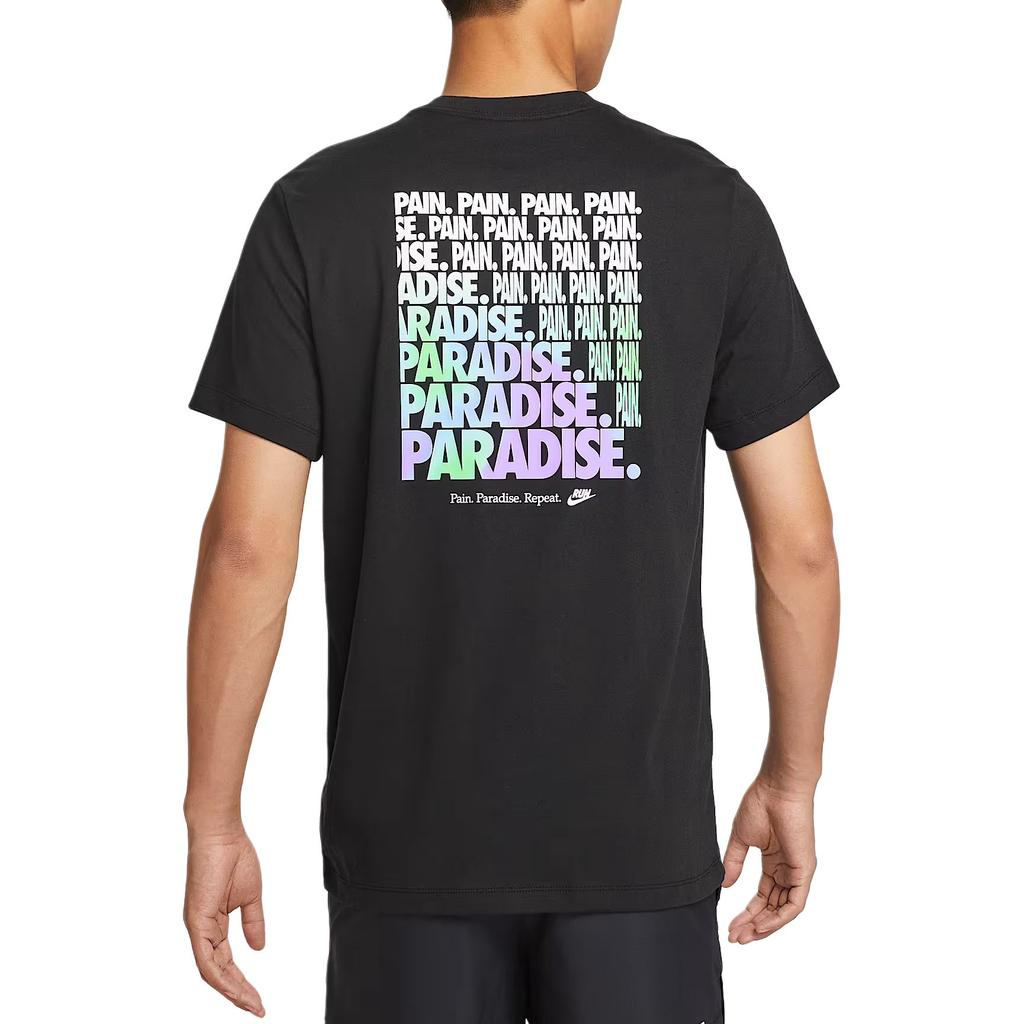 Nike Dri Fit Running T Shirt Men's IH9265-010
