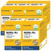 Kolon Pharmaceutical Vitamin B12 Max, French-sourced ingredients, necessary for normal folic acid metabolism, single ingredient, 5 pcs, 60 tablets