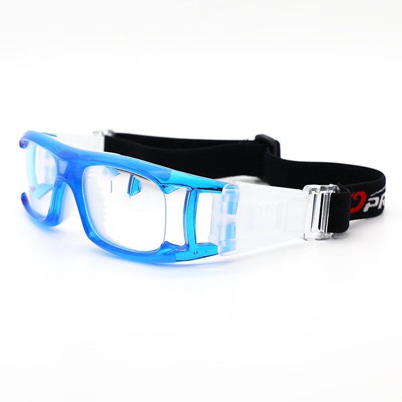 Li Shi Myopia Outdoor Basketball Goggles