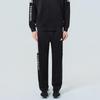 adidas 2026 Straight-Leg Casual Sport Pants