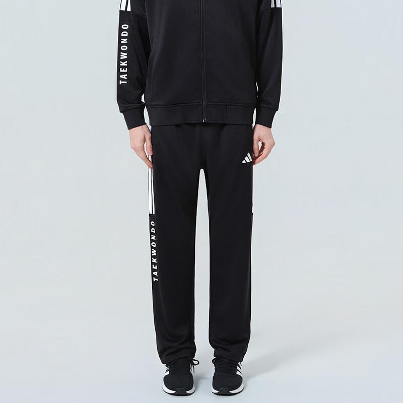 adidas 2026 Straight-Leg Casual Sport Pants