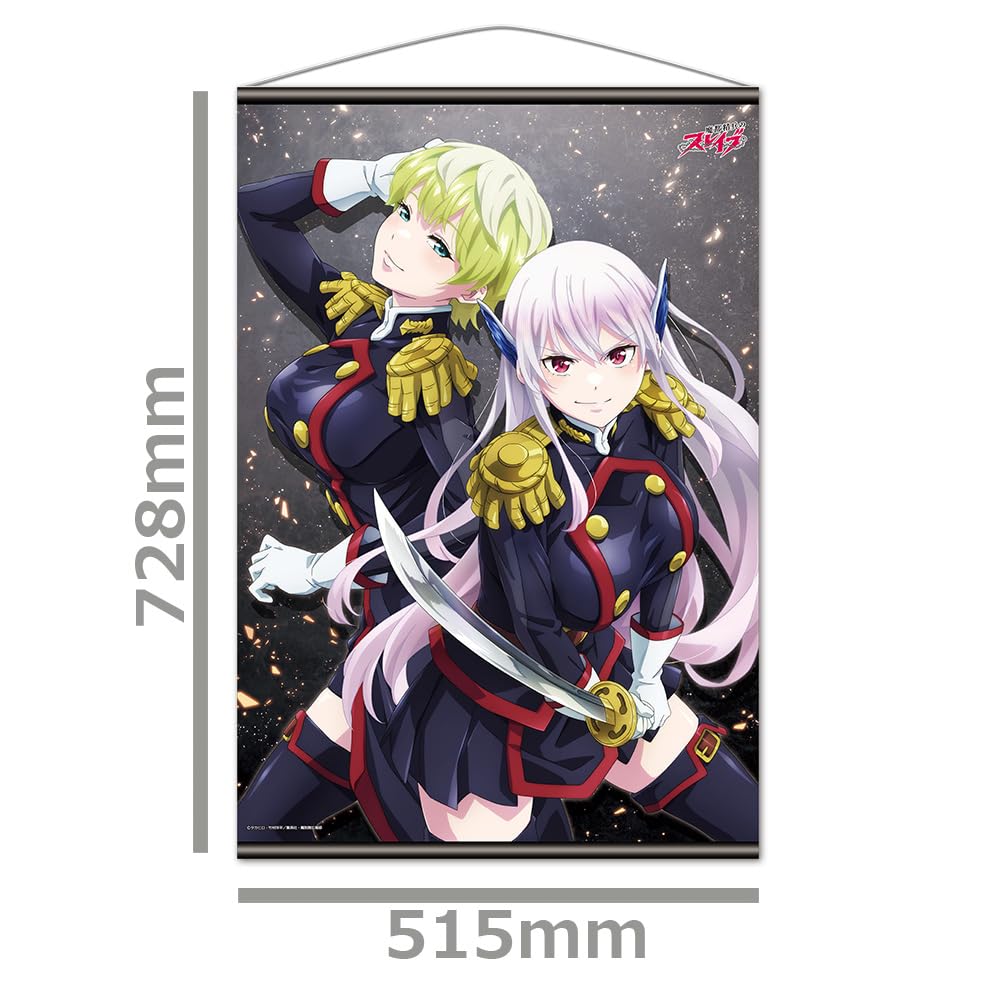 Slave of the Demon Capital B2 Tapestry A [Kyoka & Tenka]