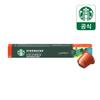 Starbucks capsule coffee 14 types 10 capsules x 10 boxes by Nespresso
