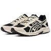 Asics Gel-Contend 4 Comfortable Low-Top Running Shoes Women sneaker Black White T8D9Q-008