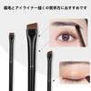 YANHUILAY Eyeliner Pinsel für Augen Make-up Augenbrauen Make-up Abgeschrägt Weiche Faser Sanft zu Einfach zum Schminken Make-up Werkzeuge (Satz 3) - Pinsel, Pinsel, Ultrafein