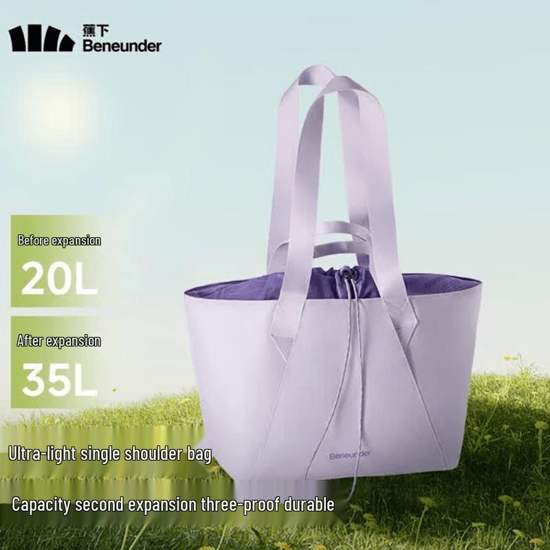 Bananaunder LC168 Expandable 35L Travel Shoulder Bag