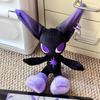Fashion Moos Plush Doll Anime Bag Pendant Creative Decoration Backpack Charm Trendy Plush Peripheral Gift