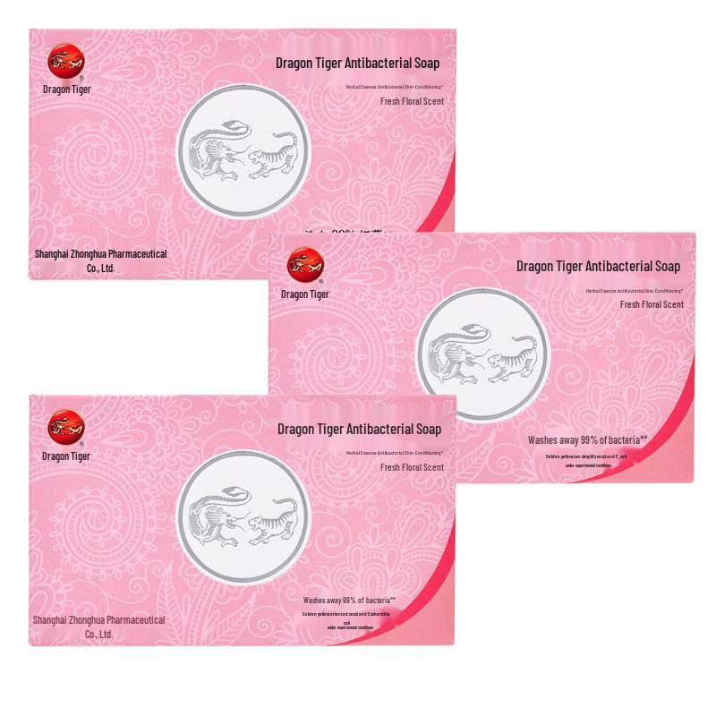 Longhu Antiseptic Herbal Soap