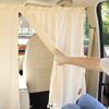 Light Blocking Car Divider Curtains Retractable Vehicle Privacy Shades  Outdoor