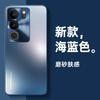 Applicable to vivo iQOONeo11 mobile phone case metal lens ring X300 matte skin glass IQOO15 hard case