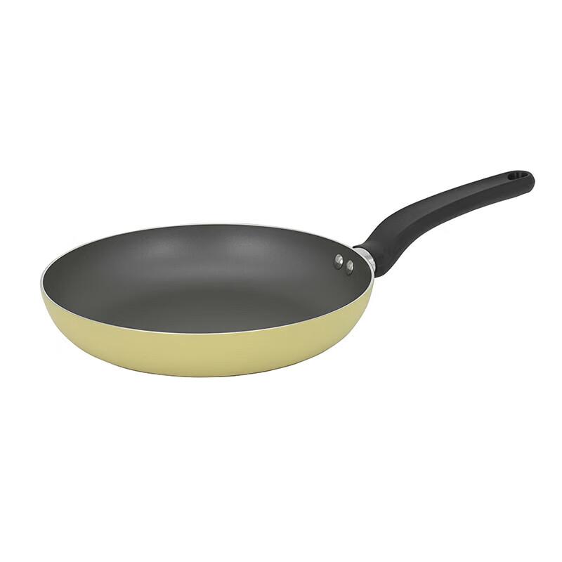 Chui Da Huang CK72559 Siwei Non-Stick Frying Pan