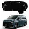 Toyota Noah Voxy 90 Series Dashboard Sun Dashboard Interior Accessories 90 90 Mat, Vehicle-Specific Design, Protection, Protector, (Voxy Series/Noah