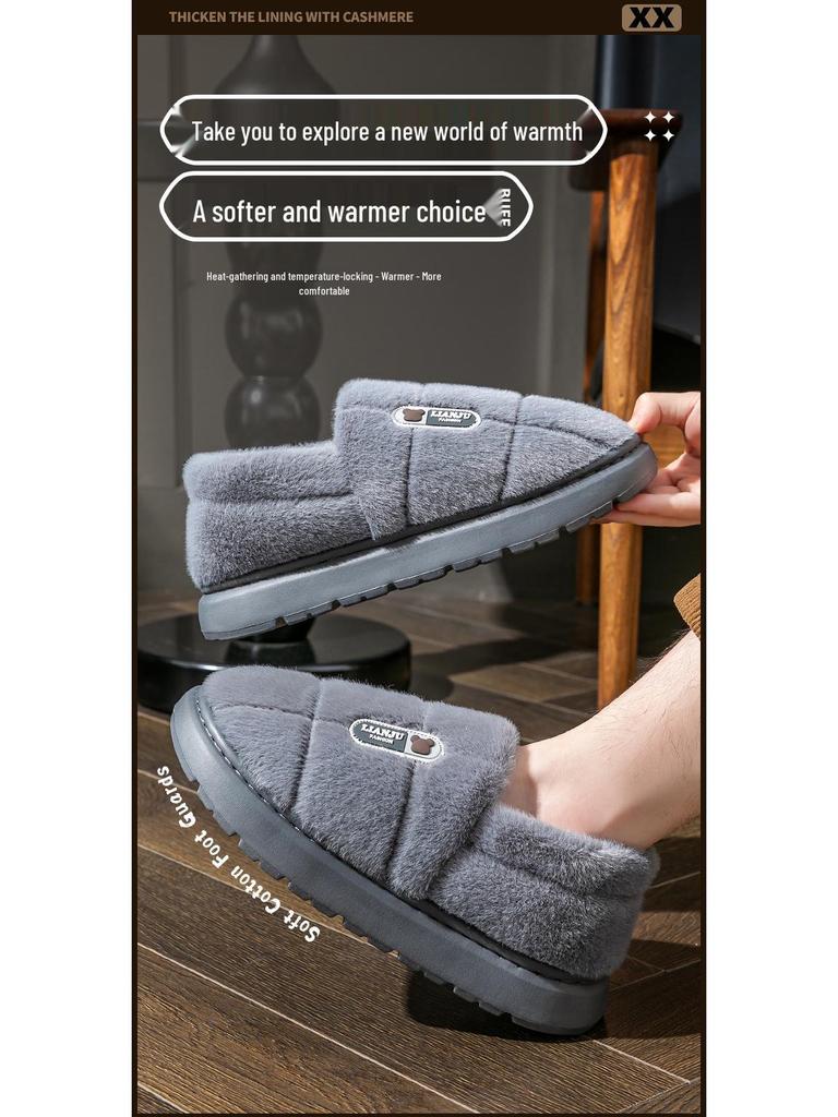 Men's Plus Size Warm Cotton Slippers - Soft, Non-slip Plush Indoor Shoes for Autumn/Winter 2024