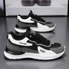 Autumn men's shoes new breathable leather shoes men's Korean version trendy versatile platform sports shoes casual dad shoes men's