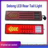 Shaanxi Delong X3000/M3000 Rear LED Tail & Brake Light Assembly for Heavy Trucks