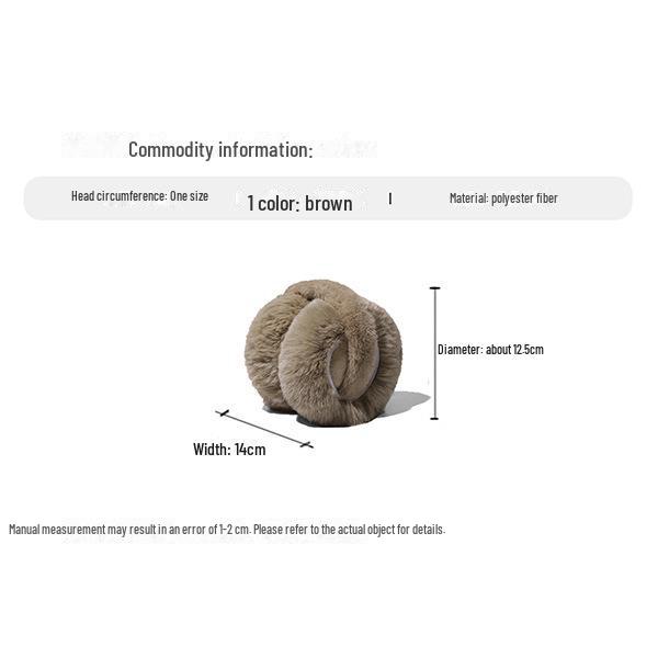 Unisex Antifreeze Plush Earmuffs - Cold-Proof, Imitation Rabbit Fur, Cute Ear Warmers for Winter