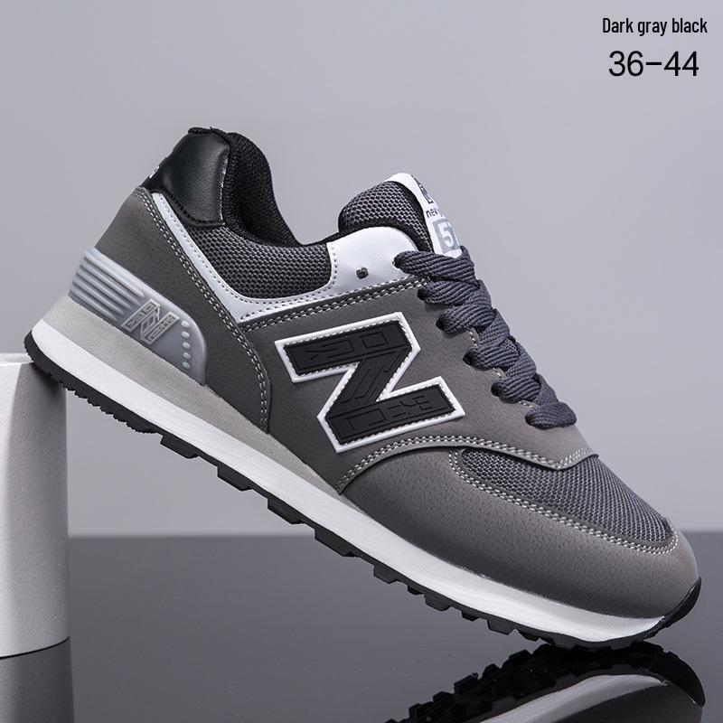 2024 Men's Forrest Gump Lightweight Fashion Sneakers: Trendy, Versatile for Spring/Autumn, N-Letter Design