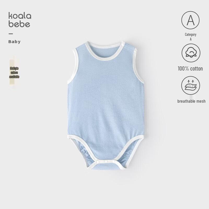 Koala Bibi Infant Cool Mesh Fruit Grid Sleeveless Romper