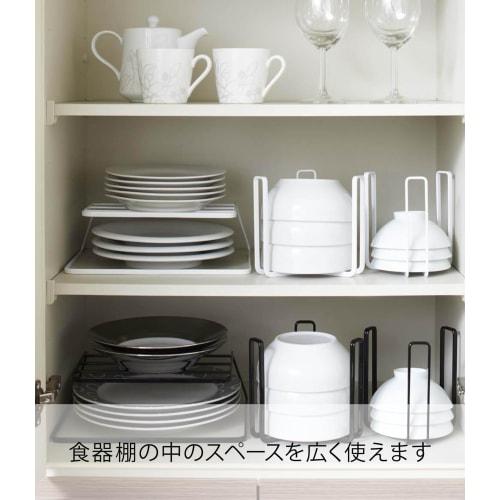 Yamazaki Dish Rack, Dish Storage Tower, White, 7488