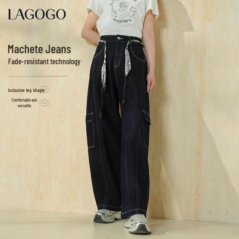 LAGOGO Women s High-Waist Wide-Leg Denim Jeans S