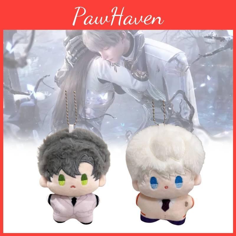 Deepspace And Love Keychain Cute Cartoon Girl Schoolbag Ornament Pendant Doll