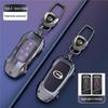 GAC Trumpchi Key Case for GS4, M6, Legend, GS5, GA8, GS8, GM6, GS7, M8 Models