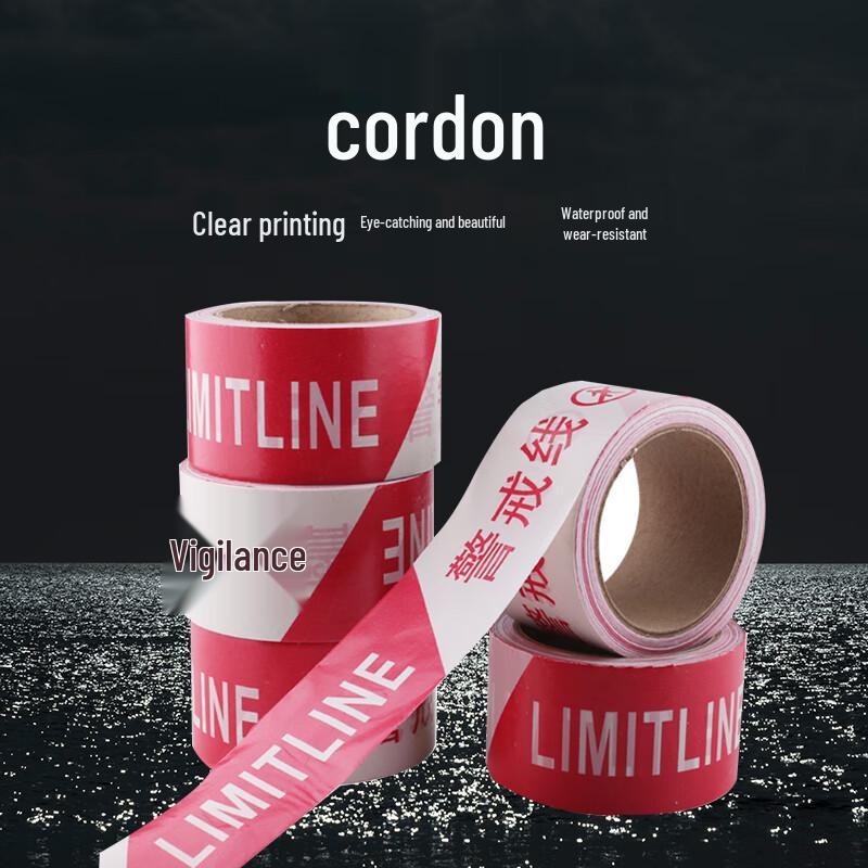 ZHUCAI Disposable PE Warning Tape