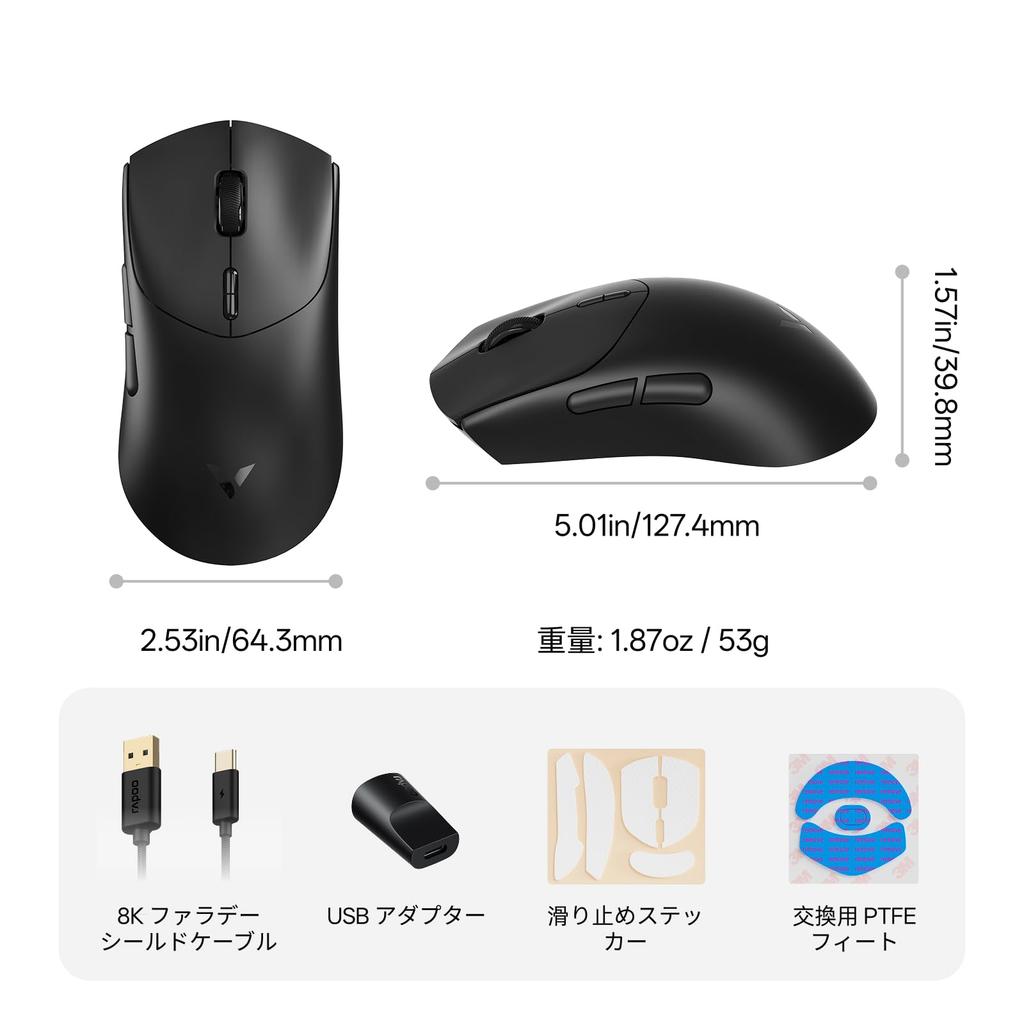 RAPOO VT7 Wireless Gaming True 8K Polling 53g Up to 750 Hours Battery 10 Programmable Nordic nRF54L15 100 Million Click Mechanical Macro Function