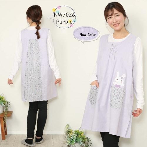 Nishiki Apron, Perfect for Tomboy Moms, Nursery Teachers, and Kindergarteners, Cute Appliqu? and Embroidery, Side Buttons, and Pockets, Women's Tunic