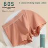 Large Size Men's Spring and Summer Fashion New Cotton Antibacterial Crotch Flat Angle Underwear