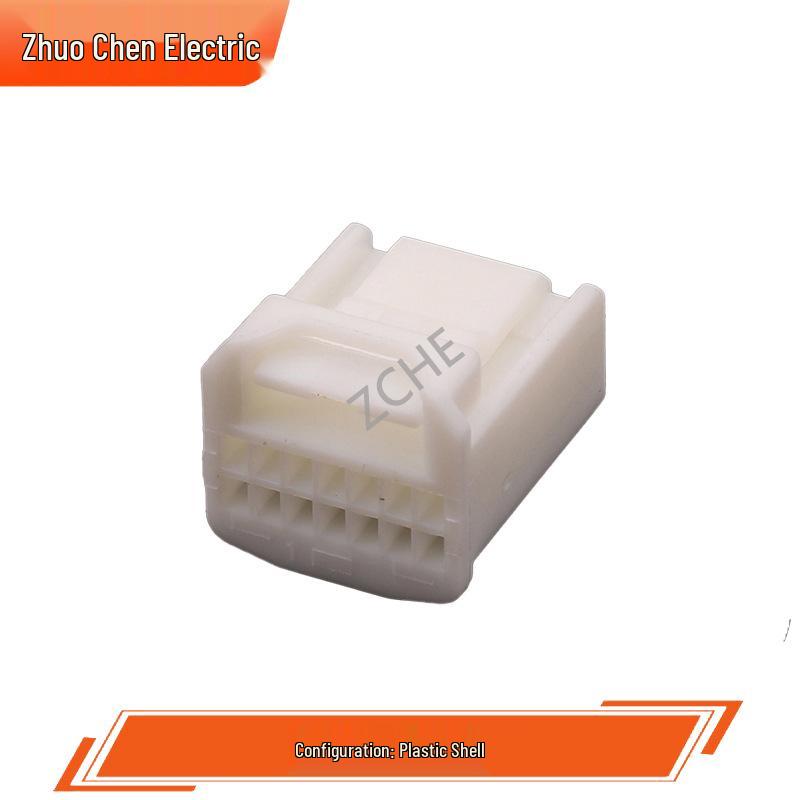 Mazda Steering Wheel Plug Male/Female Connector, Part Numbers 90980-12369, 6098-3877, 6098-3917