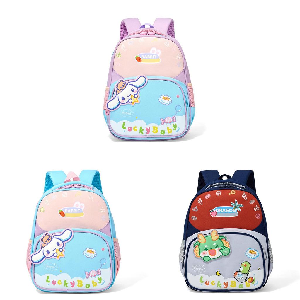 Dinosaur Cinnamoroll Kids Backpack With Breathable Nylon And Air Cushion Straps For School And Travel