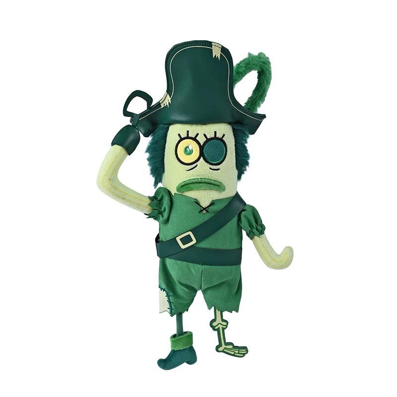 Patrick Star & Squidward Plush Toy Set with Snail Pendant Doll