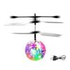 Children's Toy Induction Colorful Crystal Ball Gyroscope Intelligent Induction Floating Ball Luminous Toy