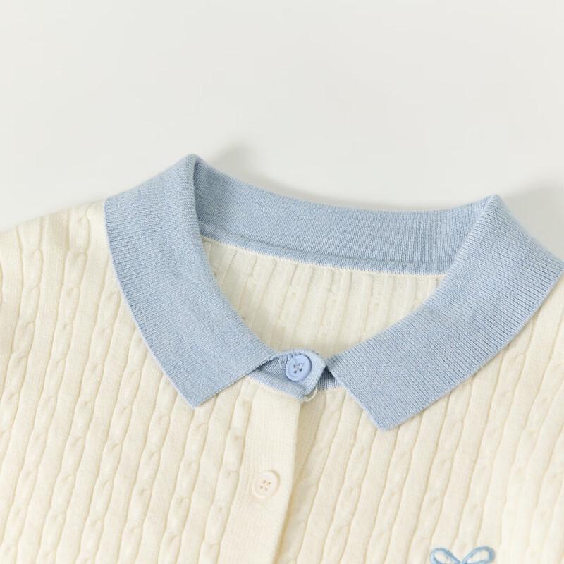 Deesha Girls' Academy Style Knitted Cardigan