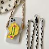 Braided Universal Phone Lanyard - Creative Crossbody Chain for Women