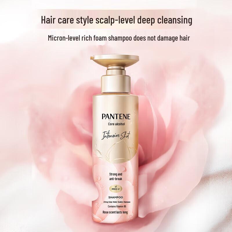 

Pantene Deep Hydration & Anti-Breakage Shampoo
