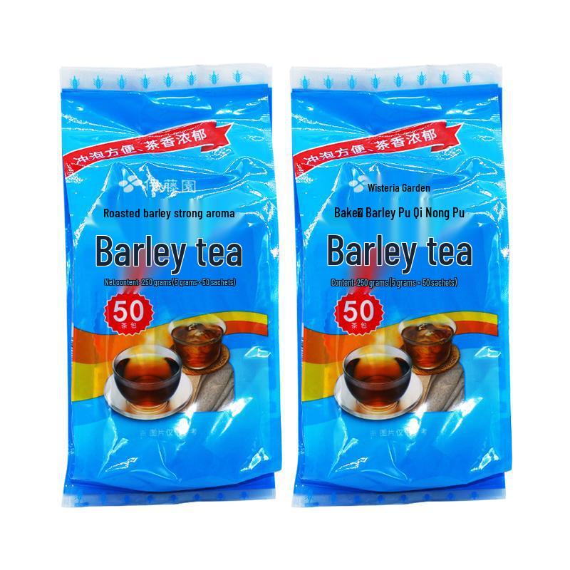 Itoen Barley Tea Multi-pack, 250g Individual Bags