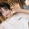 Spring and summer Korean version of the new Harajuku loose medium and long letter printing black large version short-sleeved T-shirt women ins