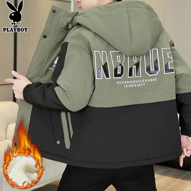 Playboy Men's Fleece-Lined Hooded Casual Jacket