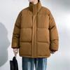 M-8XL Big Size Cotton Clothing Men and Women with The Same Paragraph Winter Stand-up Collar Cotton Jacket Loose Cotton Coat Men Thickened To Keep Warm