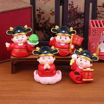 God of Exams Little Scholar Ornament - Perfect Gaokao Gift for Back To School Season