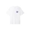 Sportswear Men's Short Sleeve T-Shirt White HJ0821-100