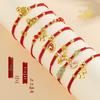 2026 Zodiac Year of the Horse Red Bracelet: Handmade Ben Ming Nian Woven Rope for Good Fortune