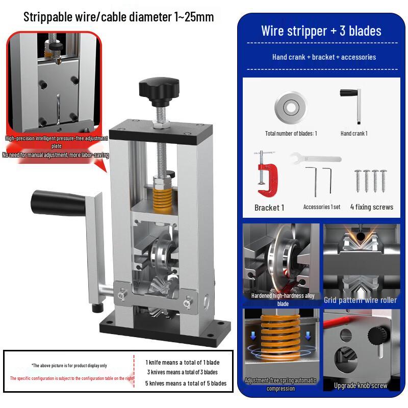 

Mufan High-Precision Automatic Wire Stripping Machine CN plug (adapter included)