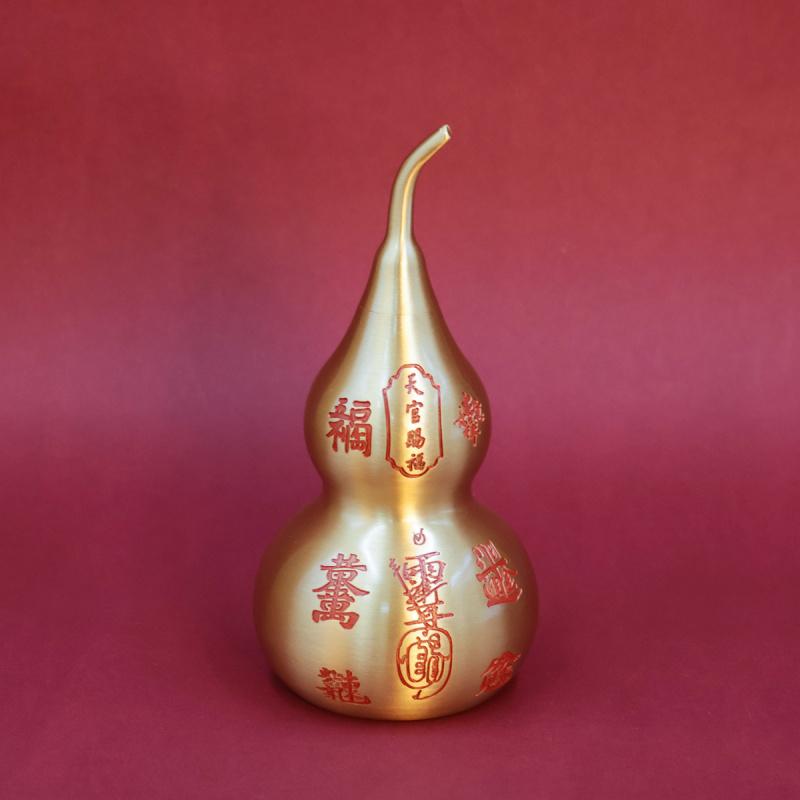 Brass Directions Wealth Daily Increase Gold Desktop Ornament Eight Trigrams Fortune Copper Gourd Craft Wholes