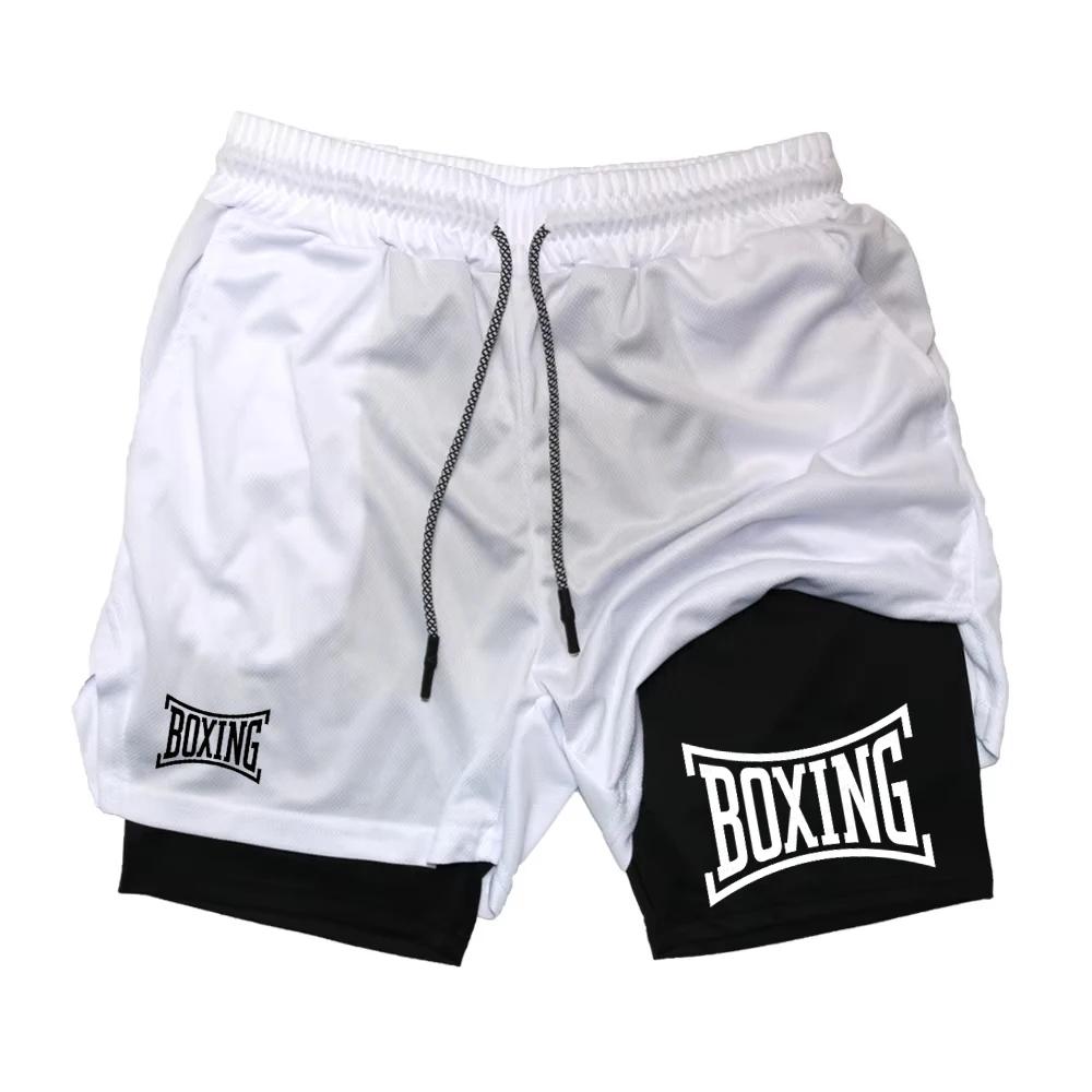 Muay Thai Kick Boxing MMA Shorts Camouflage Men Women Unisex Double Layer Quick Dry Breathable Training Sport Gym Fitness Workout