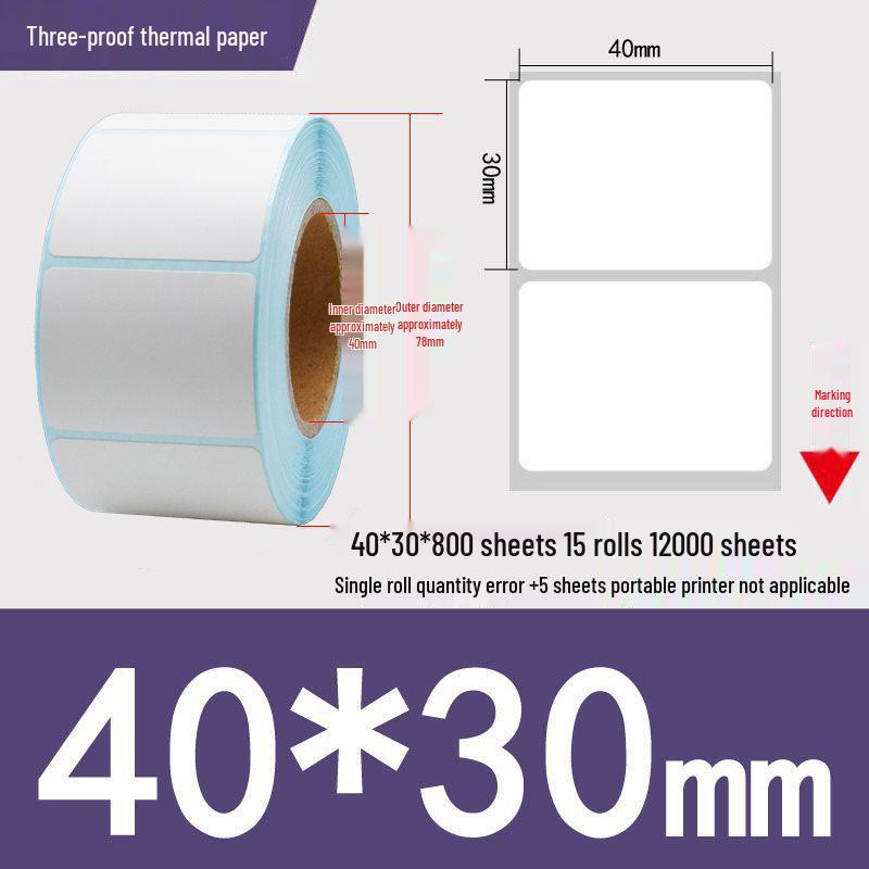 Thermal Self-Adhesive Barcode Print Labels for Logistics and Supermarket Scales (Sizes: 100 To 20)