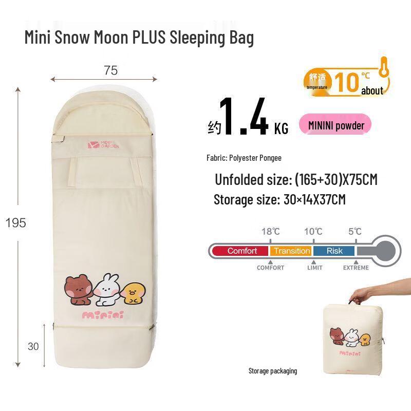Children s Thickened Warm Outdoor Sleeping Bag